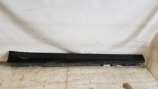 Seitenschweller schwellerblend gebraucht kaufen  Vellberg