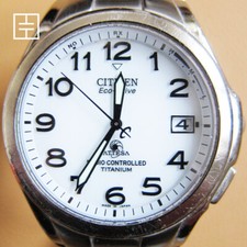 Relógio masculino de titânio Citizen Atessa Eco-Drive Radio Wave (branco) FEITO NO JAPÃO comprar usado  Enviando para Brazil