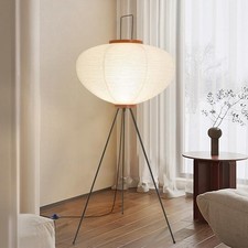 paper floor lamp for sale paper floor lamp for sale Ashford