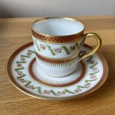 Goa vintage teacup for sale  BANCHORY
