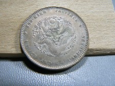 Asia for sale  Byron