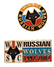 wolves for sale  BOLTON