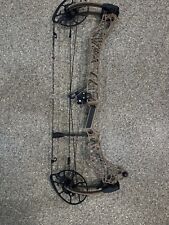 mathews compound bow for sale  Bentonville