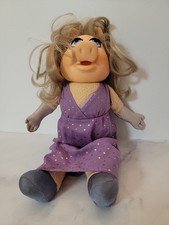 Vintage 1980 muppets for sale  Magnolia