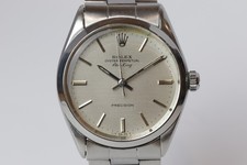 1969 air king for sale  NUNEATON