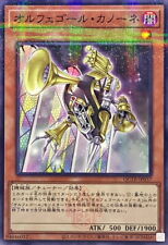 Qctb jp037 yugioh d'occasion  Expédié en Belgium