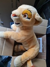 Peluche jemini kiara d'occasion  France