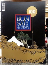 bonsai riviste usato  Ladispoli