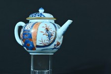 Ancienne théière chinoise d'occasion  Toulouse-