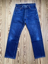 Vintage levi jeans gebraucht kaufen  Hamburg