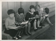 Japan 1945 children d'occasion  Expédié en Belgium
