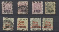 British guiana stamps for sale  FALKIRK