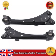 Rear suspension trailing for sale  LICHFIELD