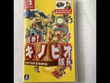 Captain Toad (Nintendo Switch) (multiple languages)  comprar usado  Enviando para Brazil