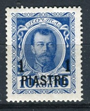 Russia levant 1913 for sale  LEICESTER