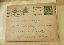King george posted for sale  CHORLEY