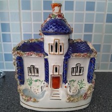Antique staffordshire house for sale  PONTEFRACT