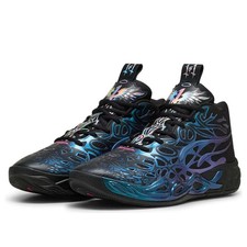 Puma MB.04 LaMelo Ball 🔥🔥 "Reflections" | NOWA & ORYGINALNE OPAKOWANIE | Darmowa wysyłka | na sprzedaż Puma MB.04 LaMelo Ball 🔥🔥 "Reflections" | NOWA & ORYGINALNE OPAKOWANIE | Darmowa wysyłka | na sprzedaż  Wysyłka do Poland
