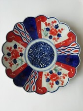 Assiette porcelaine imari d'occasion  Thorigné-Fouillard