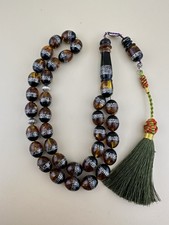 Mix material amber for sale  Warren