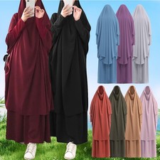 Robe prière femme d'occasion Robe prière femme d'occasion  France