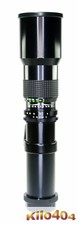 Danubia pentax 500mm gebraucht kaufen  Neustadt an der Weinstraße
