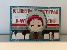 Kuroko basket special gebraucht kaufen  Pliening