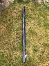 Korum glide power for sale  ROYSTON