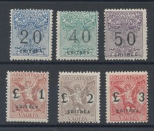 1924 eritrea tasse usato  Milano