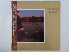 Tears For Fears The Hurting Mercury 25PP-88 Japan  VINYL LP OBI comprar usado  Enviando para Brazil