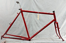1984 ross rainer for sale  Madison