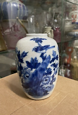 Vase ancien faience d'occasion  Montsûrs