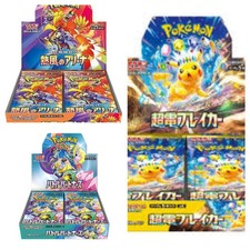 Pokemon set completi usato Pokemon set completi usato  Legnago