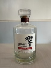 2022 hibiki blossom for sale  Elmhurst