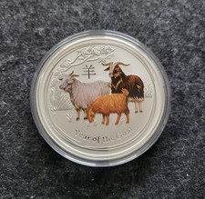 Lunar 2015 ziege gebraucht kaufen  München