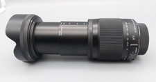Sigma bjektiv 300mm gebraucht kaufen  Bockhorn