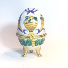 Boite oeuf porcelaine d'occasion  Nantes-