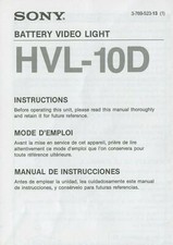 Sony hvl 10d for sale  San Mateo