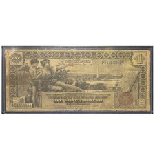1896 educational silver for sale  Holiday