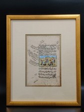 Antique 19th safavid for sale  Seattle