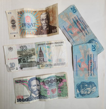 Banknoten beschreibung 17 gebraucht kaufen  Leipzig