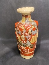 Satsuma vazen japan for sale  Reading