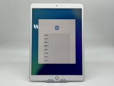 Apple ipad air for sale Apple ipad air for sale  Liberty