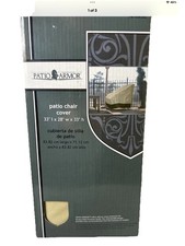 New patio armor for sale  Sugar Land