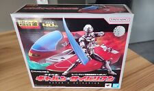 Space sheriff gavan d'occasion  Guilherand-Granges