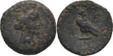 Kilikien adana bronze gebraucht kaufen  München