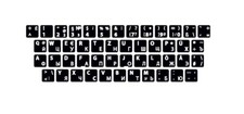 Deutsch russische tastatur gebraucht kaufen  Bochum