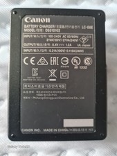 chargeur canon d'occasion  Le Cheylas