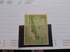 Algérie 363a . d'occasion  Berck