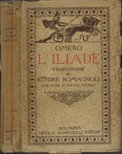 Iliade. omero. 1940. usato  Italia